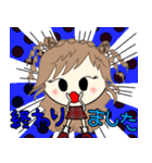 ルーズgirl❤︎敬語＆丁寧語/red✖︎blue（個別スタンプ：32）