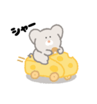 ねずみのPookie（個別スタンプ：1）