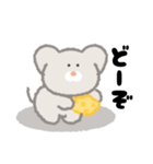 ねずみのPookie（個別スタンプ：2）