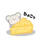 ねずみのPookie（個別スタンプ：3）