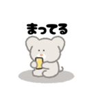 ねずみのPookie（個別スタンプ：9）