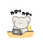 ねずみのPookie（個別スタンプ：10）