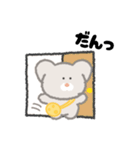 ねずみのPookie（個別スタンプ：11）