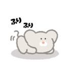 ねずみのPookie（個別スタンプ：12）