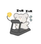 ねずみのPookie（個別スタンプ：23）