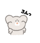ねずみのPookie（個別スタンプ：29）