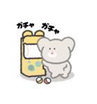 ねずみのPookie（個別スタンプ：36）