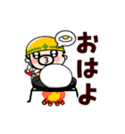 現場のおやじ君の感情フル稼働【動く】（個別スタンプ：21）