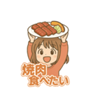 可愛い女子ずっと使えるグルメスタンプ（個別スタンプ：2）