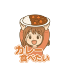 可愛い女子ずっと使えるグルメスタンプ（個別スタンプ：4）