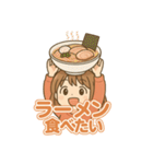 可愛い女子ずっと使えるグルメスタンプ（個別スタンプ：5）