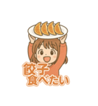 可愛い女子ずっと使えるグルメスタンプ（個別スタンプ：12）