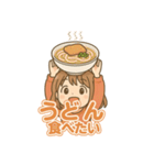 可愛い女子ずっと使えるグルメスタンプ（個別スタンプ：13）