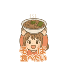 可愛い女子ずっと使えるグルメスタンプ（個別スタンプ：14）