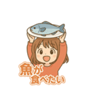 可愛い女子ずっと使えるグルメスタンプ（個別スタンプ：25）