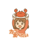 可愛い女子ずっと使えるグルメスタンプ（個別スタンプ：26）