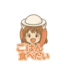 可愛い女子ずっと使えるグルメスタンプ（個別スタンプ：28）