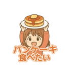 可愛い女子ずっと使えるグルメスタンプ（個別スタンプ：31）