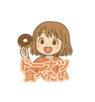 可愛い女子ずっと使えるグルメスタンプ（個別スタンプ：33）