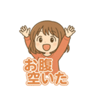 可愛い女子ずっと使えるグルメスタンプ（個別スタンプ：35）