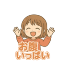 可愛い女子ずっと使えるグルメスタンプ（個別スタンプ：36）