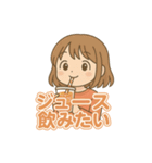 可愛い女子ずっと使えるグルメスタンプ（個別スタンプ：37）