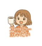可愛い女子ずっと使えるグルメスタンプ（個別スタンプ：38）