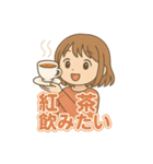 可愛い女子ずっと使えるグルメスタンプ（個別スタンプ：39）
