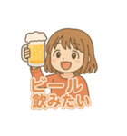 可愛い女子ずっと使えるグルメスタンプ（個別スタンプ：40）