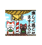 動く♡初詣【白黒まねきん】神頼み♡再販（個別スタンプ：3）