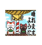 動く♡初詣【白黒まねきん】神頼み♡再販（個別スタンプ：9）