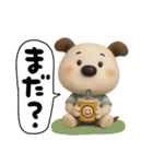 おちびドッグペロ(3D)（個別スタンプ：6）