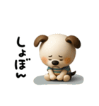 おちびドッグペロ(3D)（個別スタンプ：37）
