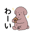 (自称)中年太りのトイプードル5（個別スタンプ：15）