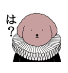 (自称)中年太りのトイプードル5（個別スタンプ：17）