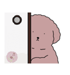 (自称)中年太りのトイプードル5（個別スタンプ：18）
