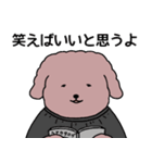 (自称)中年太りのトイプードル5（個別スタンプ：28）