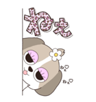 『シーズー』ハピチャラ☆1（個別スタンプ：2）