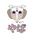 『シーズー』ハピチャラ☆1（個別スタンプ：17）