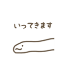 動くヘビのスタンプ（文字付き）（個別スタンプ：2）