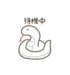動くヘビのスタンプ（文字付き）（個別スタンプ：3）
