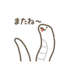 動くヘビのスタンプ（文字付き）（個別スタンプ：8）