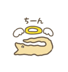 動くヘビのスタンプ（文字付き）（個別スタンプ：11）