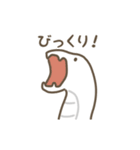 動くヘビのスタンプ（文字付き）（個別スタンプ：20）
