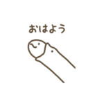 動くヘビのスタンプ（文字付き）（個別スタンプ：21）