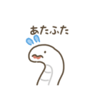 動くヘビのスタンプ（文字付き）（個別スタンプ：23）
