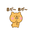 体調が悪いゆるっくま（個別スタンプ：3）