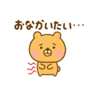 体調が悪いゆるっくま（個別スタンプ：20）