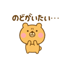 体調が悪いゆるっくま（個別スタンプ：24）