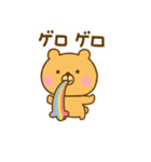 体調が悪いゆるっくま（個別スタンプ：25）